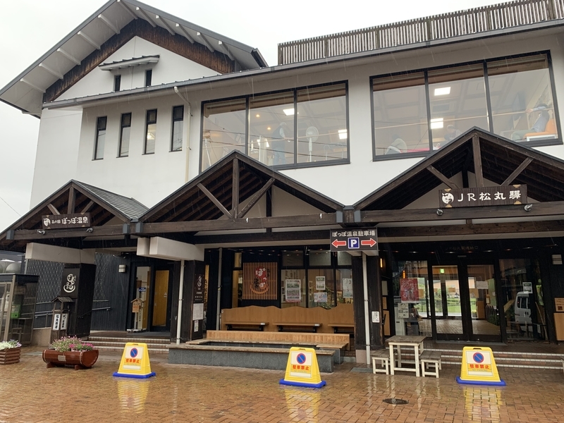 f:id:boonrich:20190430174007j:plain f:id:boonrich:20190430174007j:plain