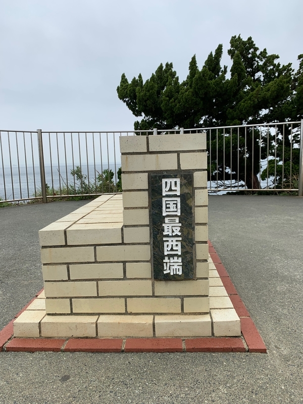 f:id:boonrich:20190501114345j:plain f:id:boonrich:20190501114345j:plain