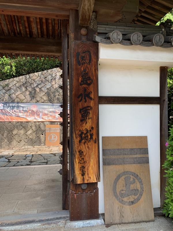 f:id:boonrich:20190502114809j:plain f:id:boonrich:20190502114809j:plain