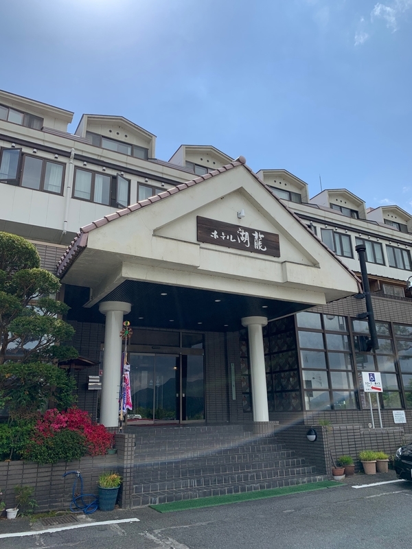 f:id:boonrich:20190519092619j:plain f:id:boonrich:20190519092619j:plain
