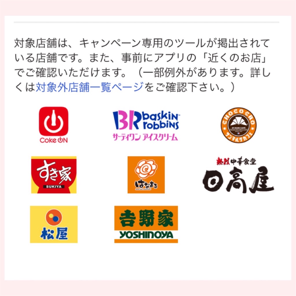 f:id:booochang:20200202022450j:image