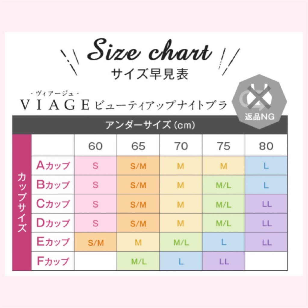 f:id:booochang:20200424150102j:image