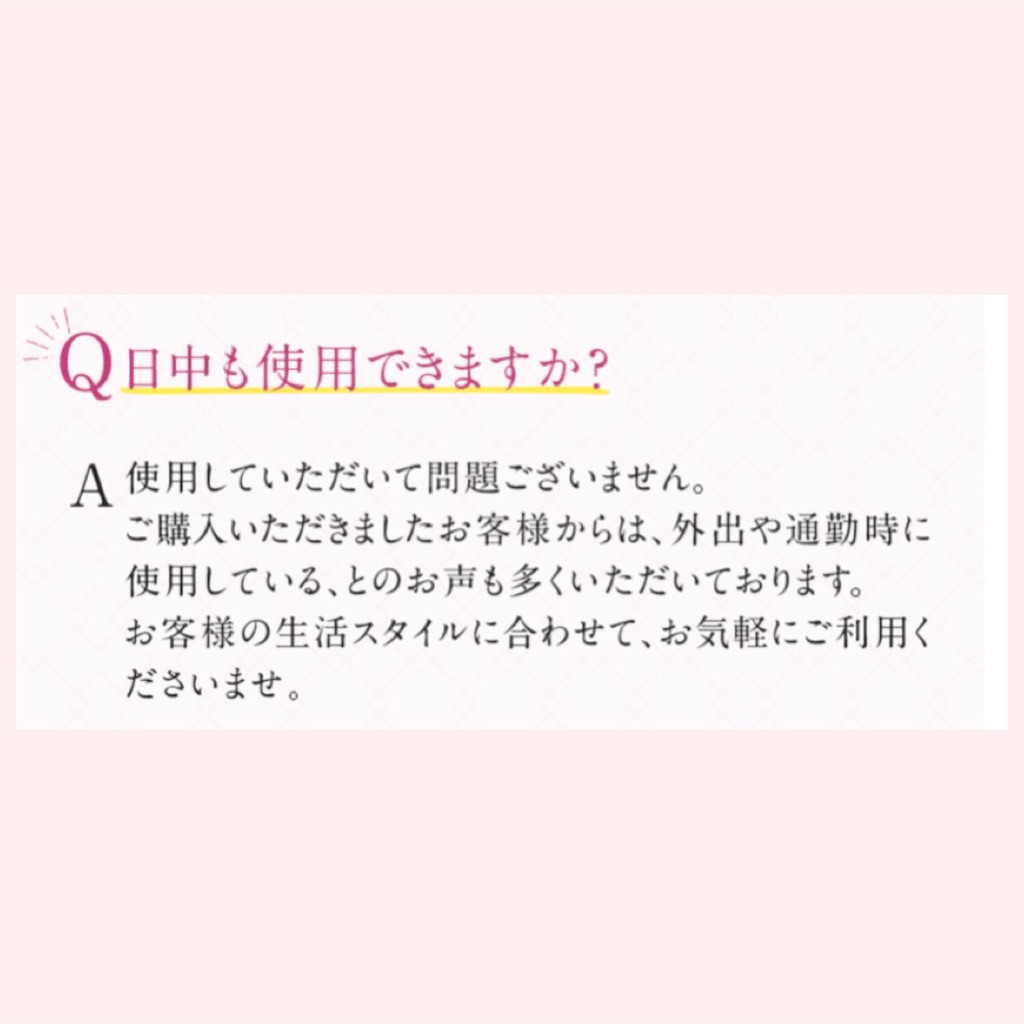 f:id:booochang:20200424151021j:image