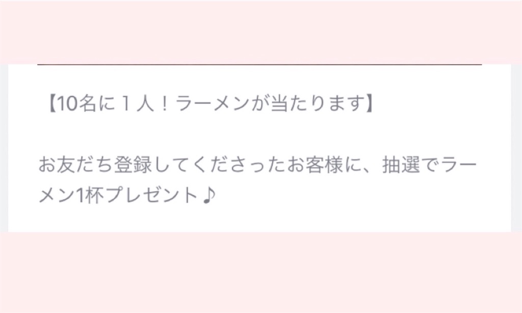 f:id:booochang:20200708194217j:image
