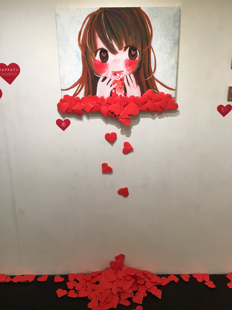 f:id:booonyanya:20170213194736j:plain f:id:booonyanya:20170213194736j:plain