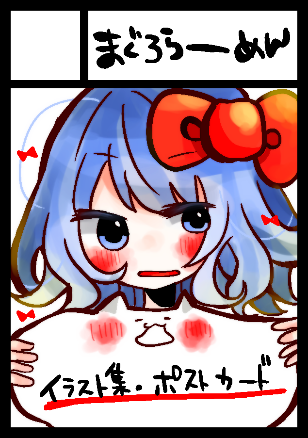 f:id:booonyanya:20170718231519p:plain f:id:booonyanya:20170718231519p:plain