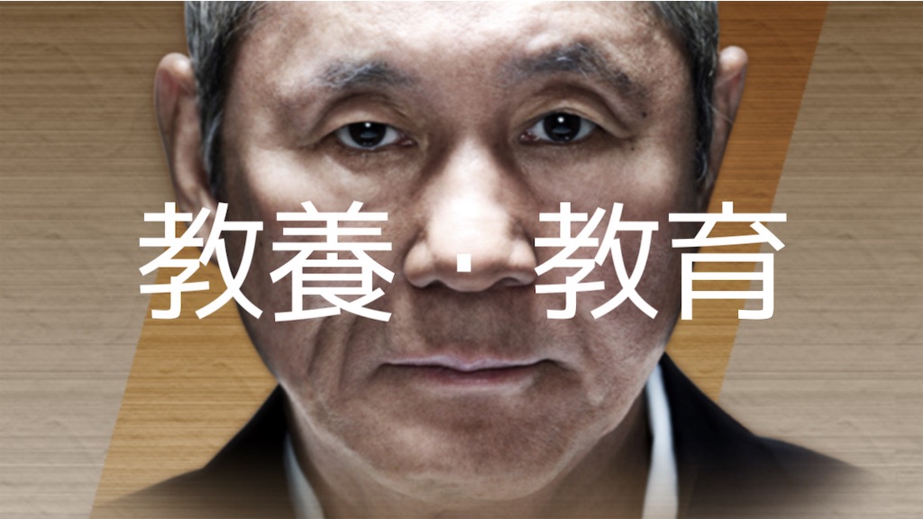 f:id:booooooongun:20230702201559j:image f:id:booooooongun:20230702201559j:image