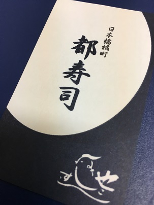 f:id:boooooooska:20171013200735j:plain