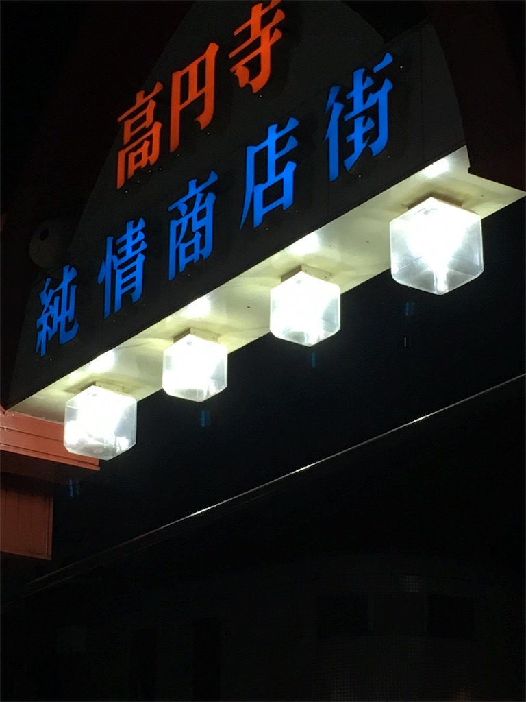 f:id:boooooooska:20180202081216j:image