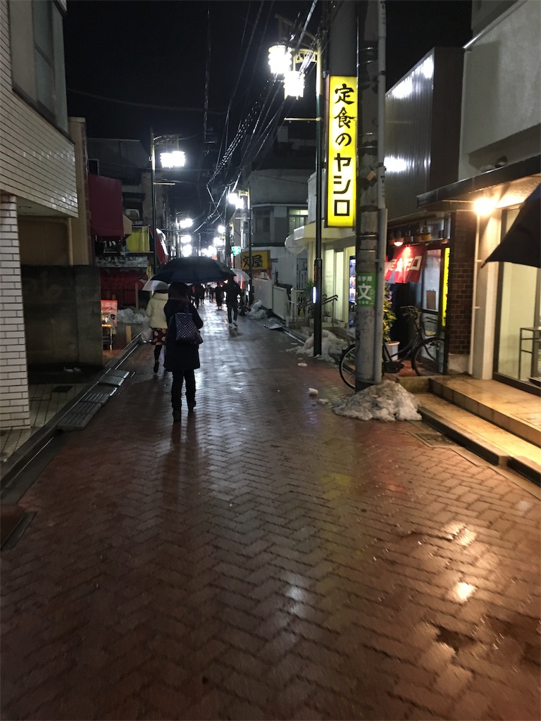 f:id:boooooooska:20180202081438j:image