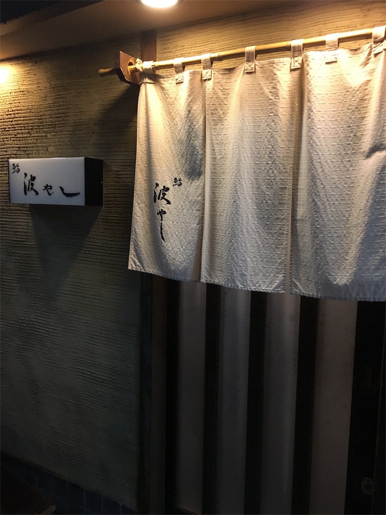 f:id:boooooooska:20180202081452j:image