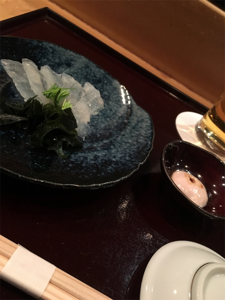 f:id:boooooooska:20180202081545j:image