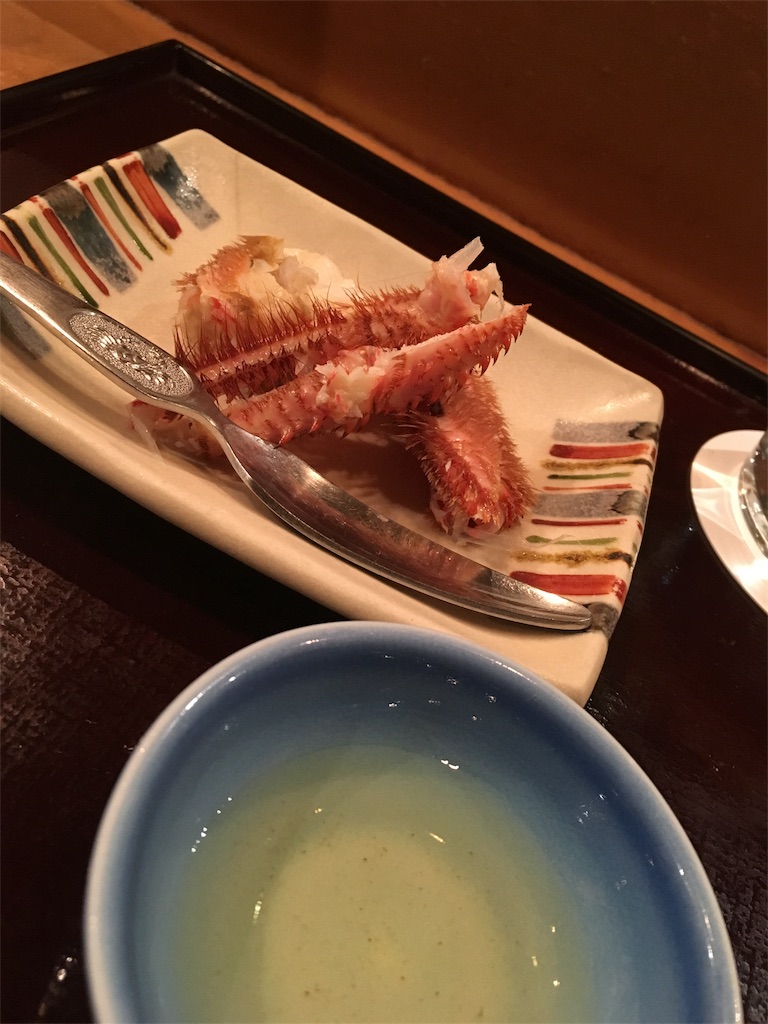 f:id:boooooooska:20180202081640j:image