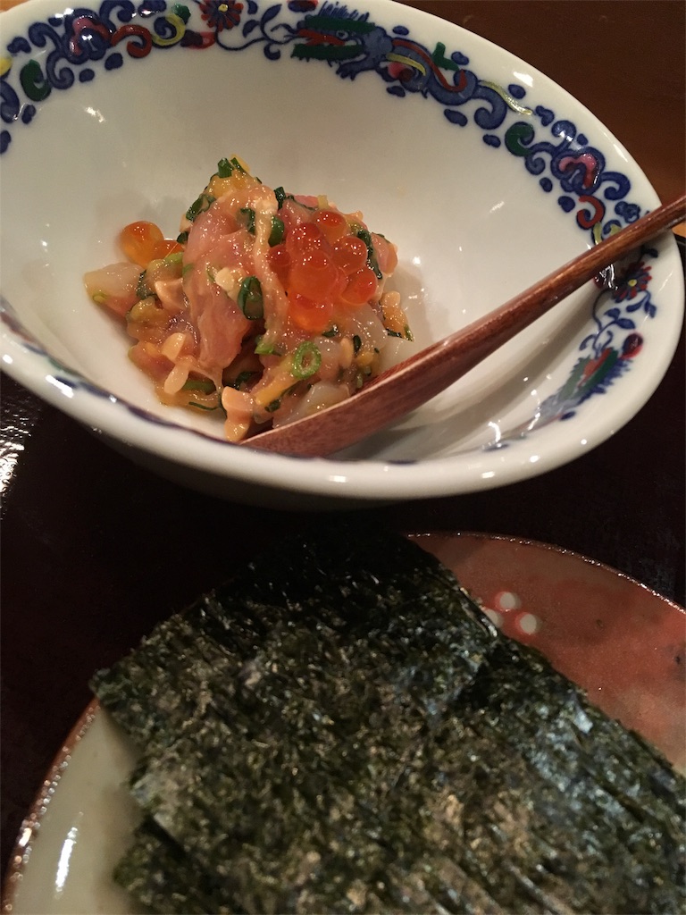 f:id:boooooooska:20180202081745j:image