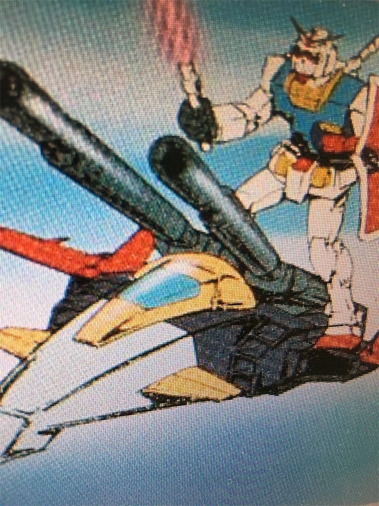 f:id:boooooooska:20180204104254j:image