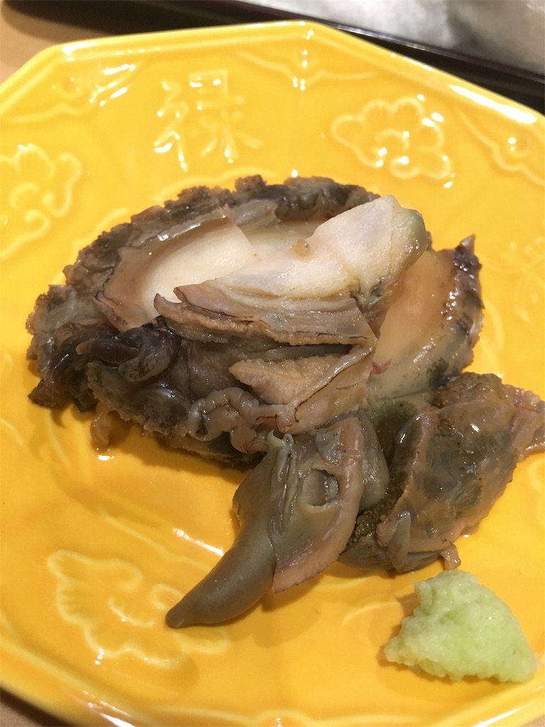 f:id:boooooooska:20180228221007j:image