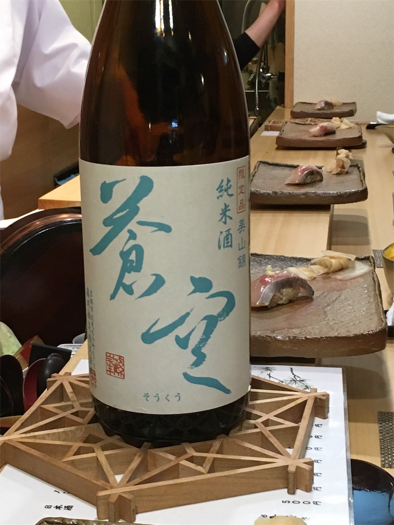 f:id:boooooooska:20180228221032j:image