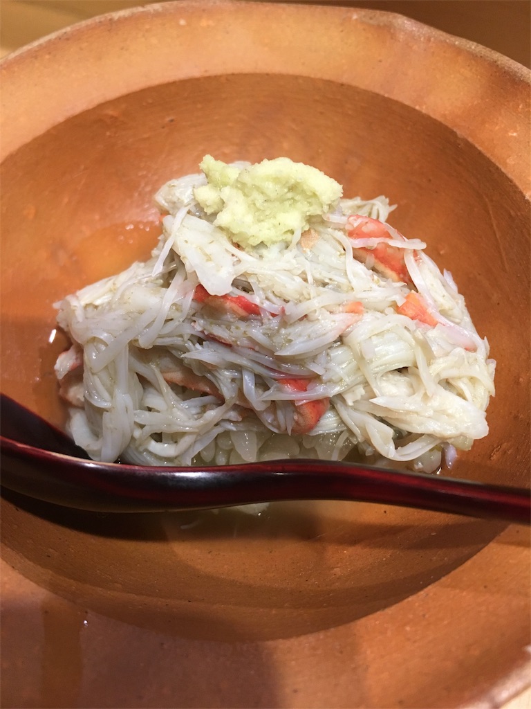 f:id:boooooooska:20180228221822j:image