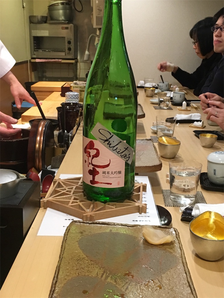 f:id:boooooooska:20180228222026j:image