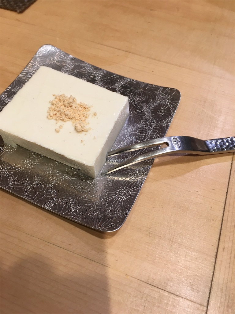 f:id:boooooooska:20180228222332j:image