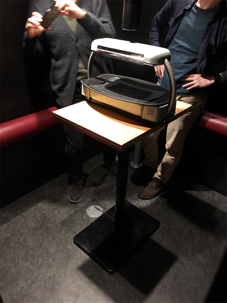 f:id:boooooooska:20180301043438j:image