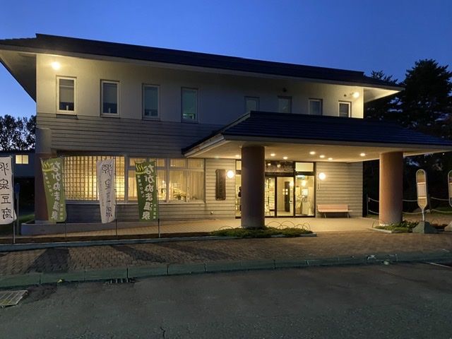 f:id:boosanpo:20201021204908j:plain