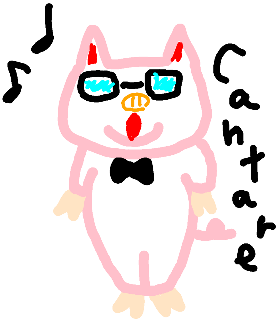 f:id:boosensei:20171129163207p:plain