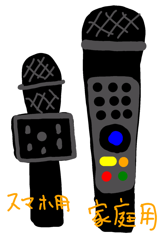 f:id:boosensei:20180106001544p:plain