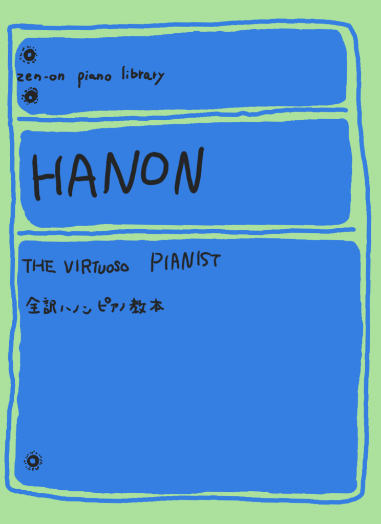f:id:boosensei:20180219022849p:plain f:id:boosensei:20180219022849p:plain