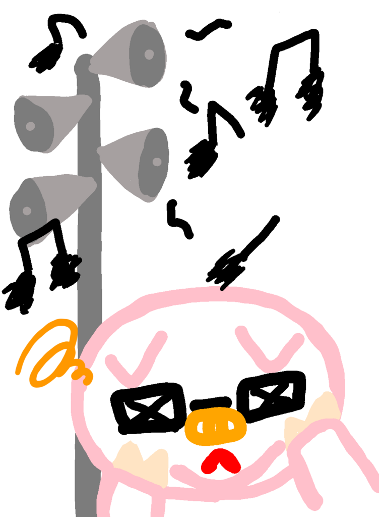 f:id:boosensei:20180316061752p:plain