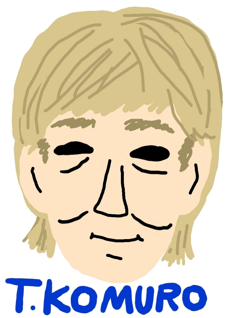f:id:boosensei:20180528064739j:plain f:id:boosensei:20180528064739j:plain