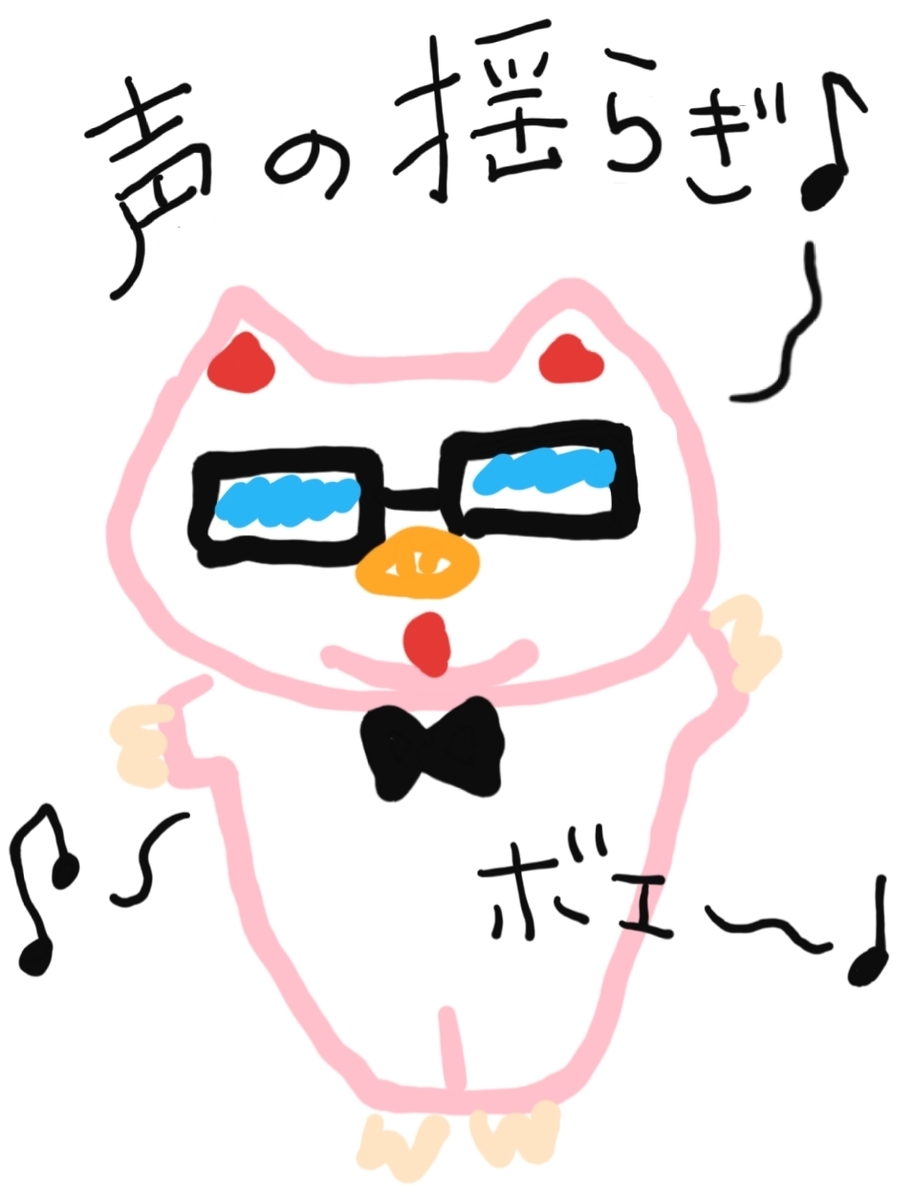 f:id:boosensei:20190802073201j:plain