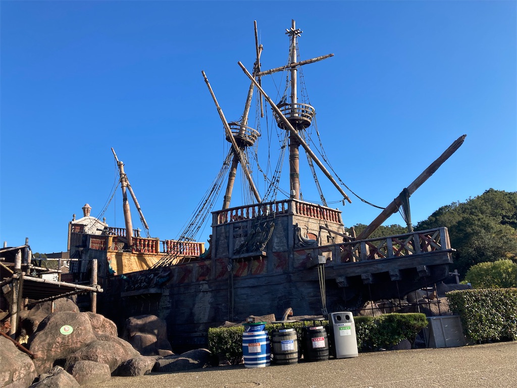 f:id:booskakun:20240105222103j:image