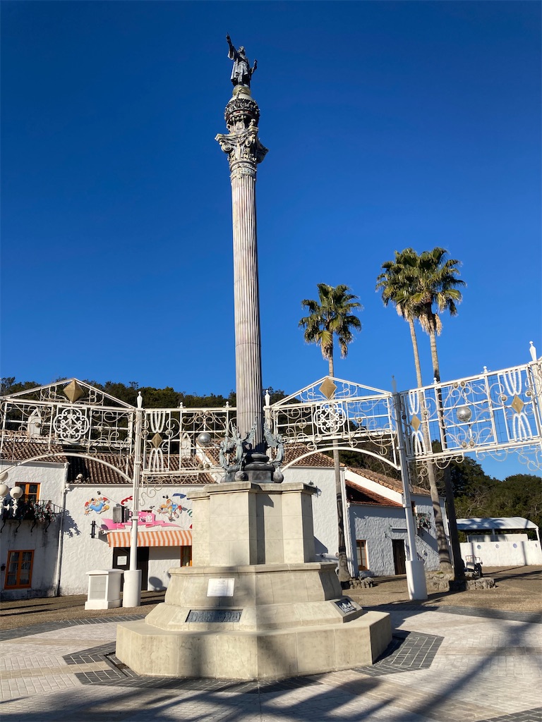 f:id:booskakun:20240105222110j:image