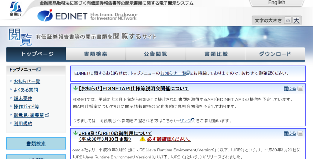 f:id:boost-up:20180706090400p:plain f:id:boost-up:20180706090400p:plain