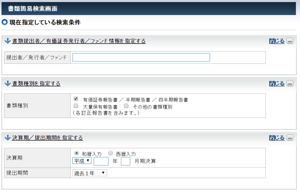 f:id:boost-up:20180706090635p:plain f:id:boost-up:20180706090635p:plain