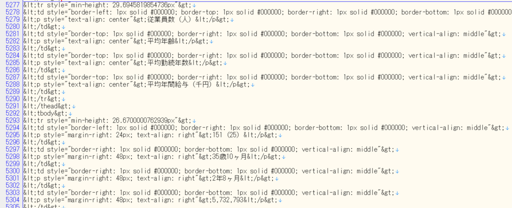 f:id:boost-up:20180711085256p:plain f:id:boost-up:20180711085256p:plain