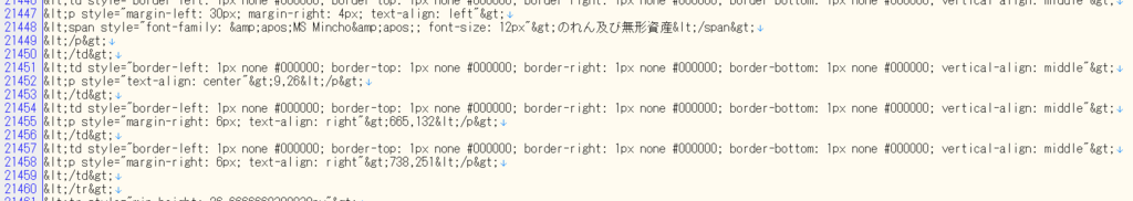 f:id:boost-up:20180713084235p:plain f:id:boost-up:20180713084235p:plain