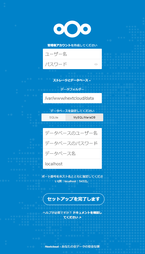 f:id:boost-up:20190618090828p:plain f:id:boost-up:20190618090828p:plain