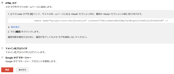 f:id:boost-up:20190619084743p:plain f:id:boost-up:20190619084743p:plain