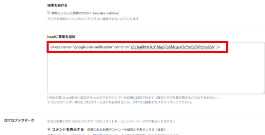 f:id:boost-up:20190619084947p:plain f:id:boost-up:20190619084947p:plain
