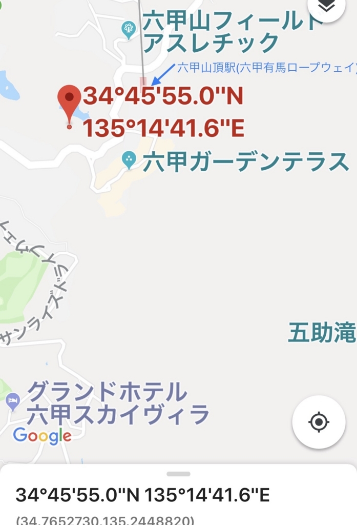 f:id:boosuka-asuka:20180716023254j:plain f:id:boosuka-asuka:20180716023254j:plain