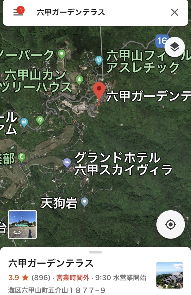 f:id:boosuka-asuka:20180716025738j:plain f:id:boosuka-asuka:20180716025738j:plain