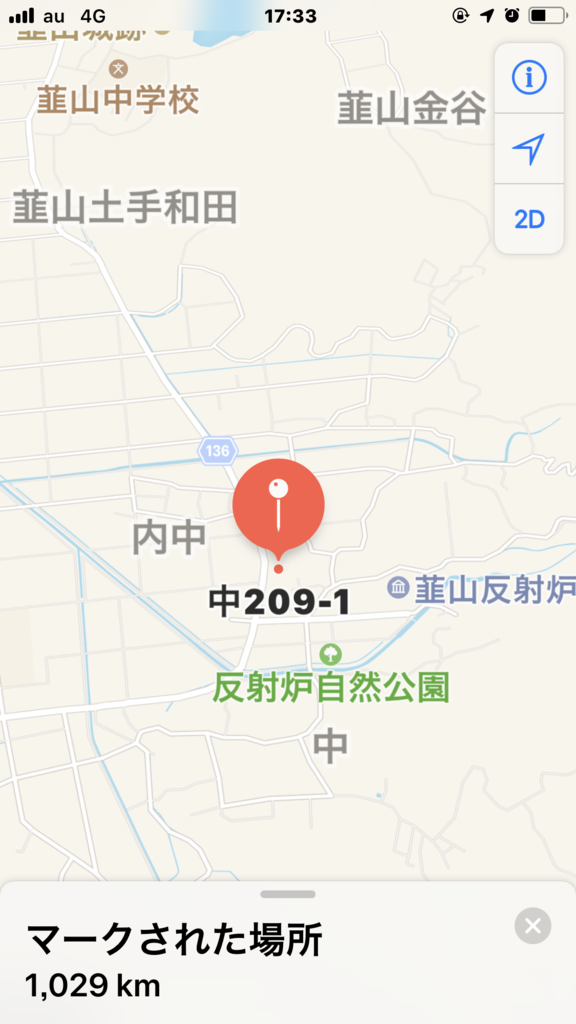 f:id:boosuka-asuka:20181123185022p:plain