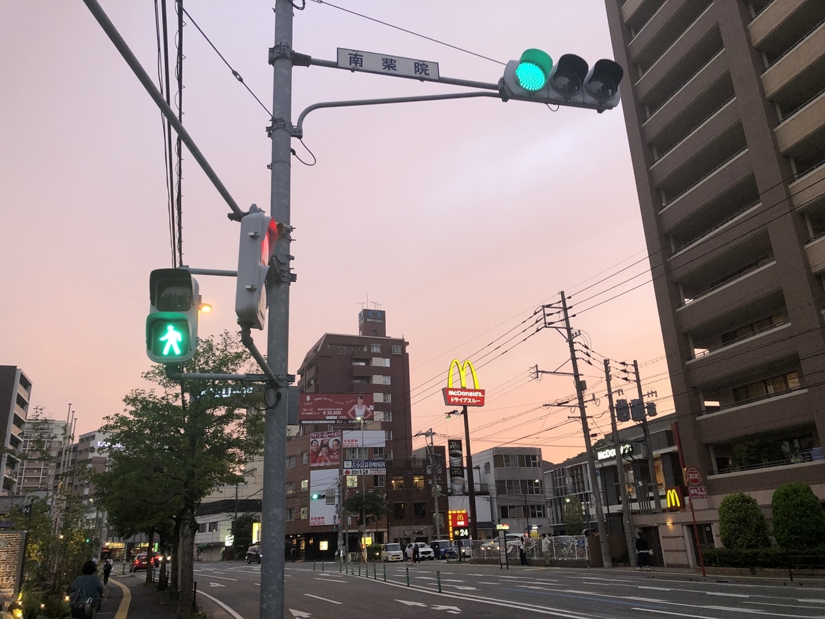 f:id:boosuka-asuka:20190705222105j:plain f:id:boosuka-asuka:20190705222105j:plain