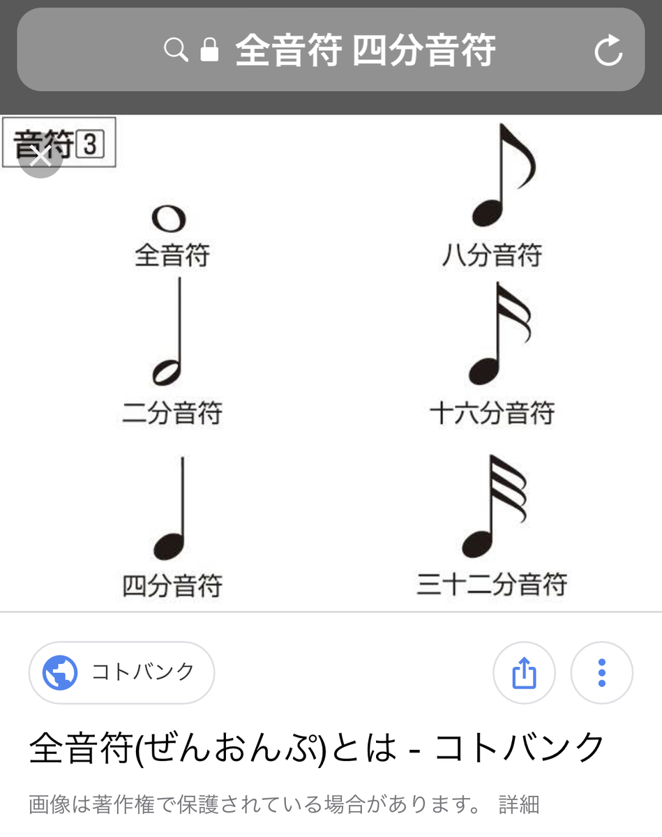 f:id:boosuka-asuka:20190706071701j:plain f:id:boosuka-asuka:20190706071701j:plain