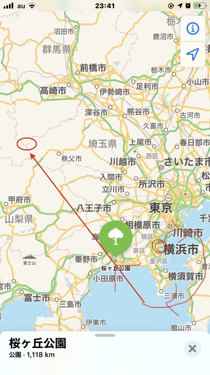f:id:boosuka-asuka:20191230235610j:plain f:id:boosuka-asuka:20191230235610j:plain