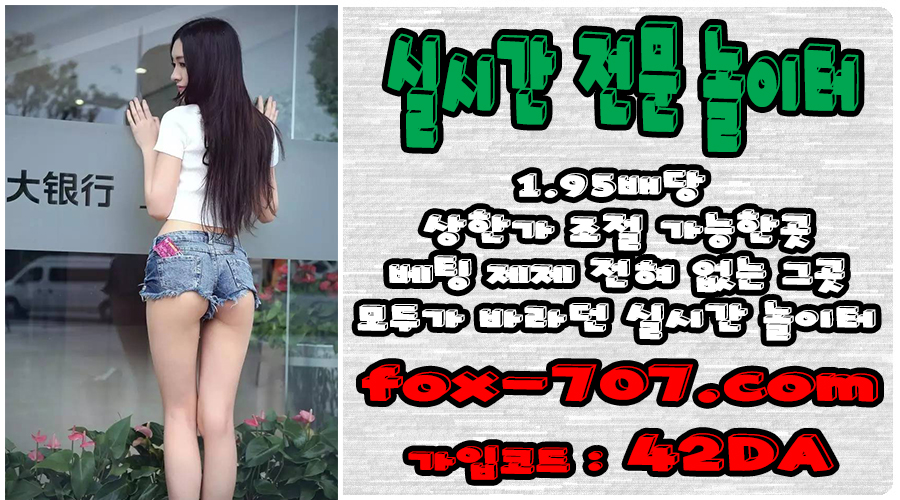 20181031060353.jpg