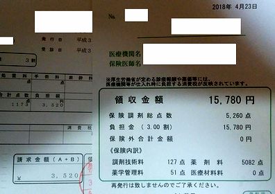 201804231.jpg