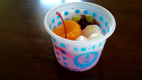 201807223.jpg
